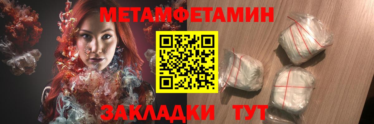 АМФ 98%  АМФ  Красноуфимск  Вход с VPN 