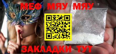 mdpv Конаково