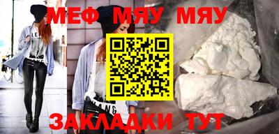 синтетический гашиш Комсомольск-на-Амуре