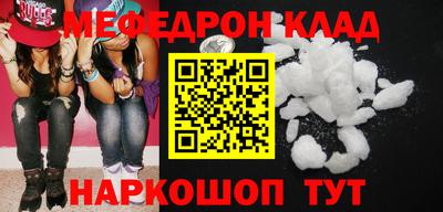 синтетический гашиш Комсомольск-на-Амуре