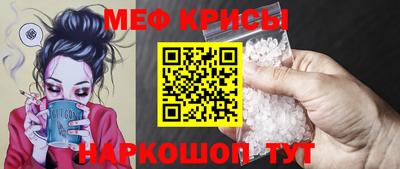кокс Коммунар