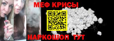 синтетический гашиш Комсомольск-на-Амуре