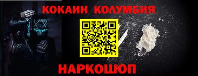кокс Коммунар