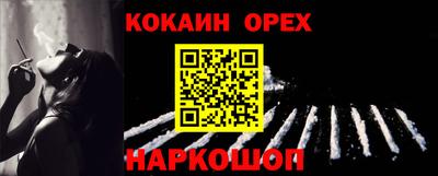 mdpv Конаково