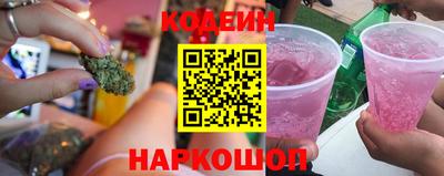 кокс Коммунар