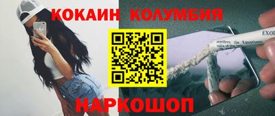 mdpv Конаково