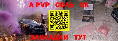кокс Коммунар