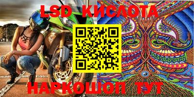 mdpv Конаково