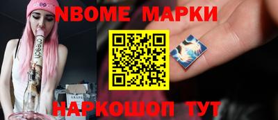 mdpv Конаково