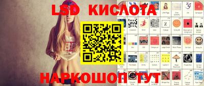 кокс Коммунар