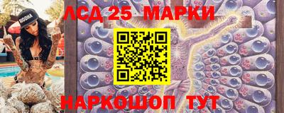 кокс Коммунар
