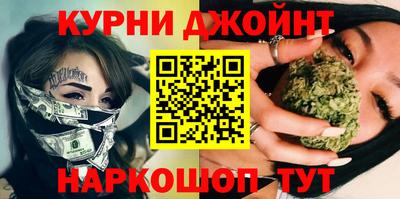 кокс Коммунар