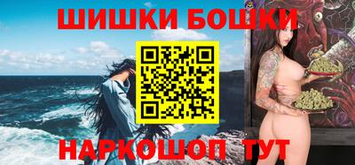 кокс Коммунар