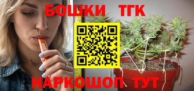 mdpv Конаково