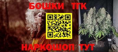 кокс Коммунар