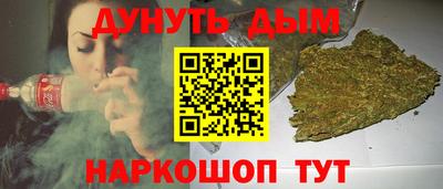 кокс Коммунар