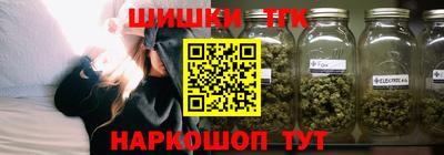 синтетический гашиш Комсомольск-на-Амуре