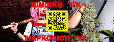 кокс Коммунар