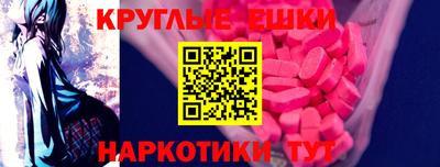 кокс Коммунар