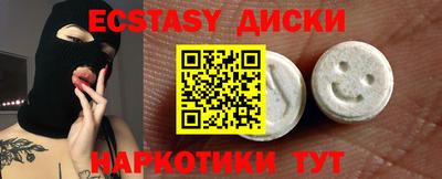 кокс Коммунар