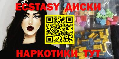 mdpv Конаково