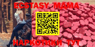 mdpv Конаково