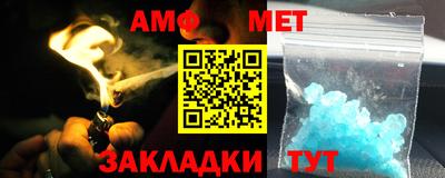 mdpv Конаково