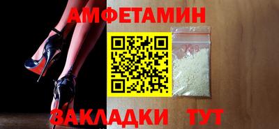 кокс Коммунар
