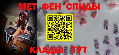 кокс Коммунар