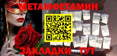 mdpv Конаково