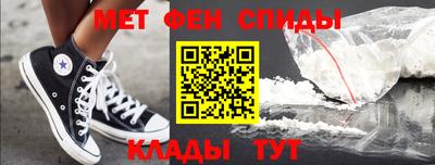 кокс Коммунар