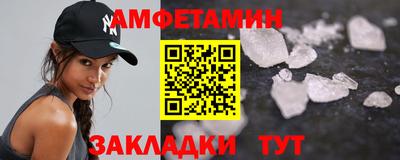 mdpv Конаково
