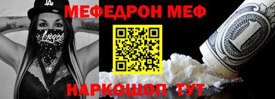синтетический гашиш Комсомольск-на-Амуре