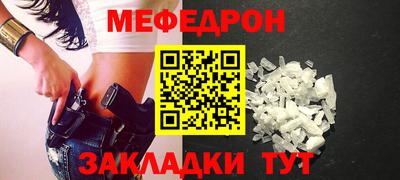 синтетический гашиш Комсомольск-на-Амуре