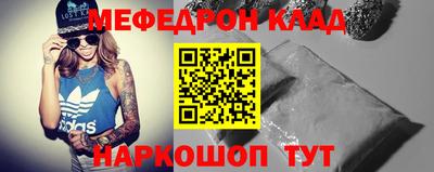 синтетический гашиш Комсомольск-на-Амуре